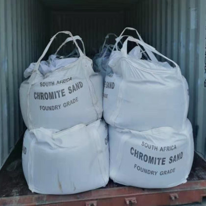 CHROMITE SAND南非原产铬铁矿砂AFS40-45铸造级引流砂